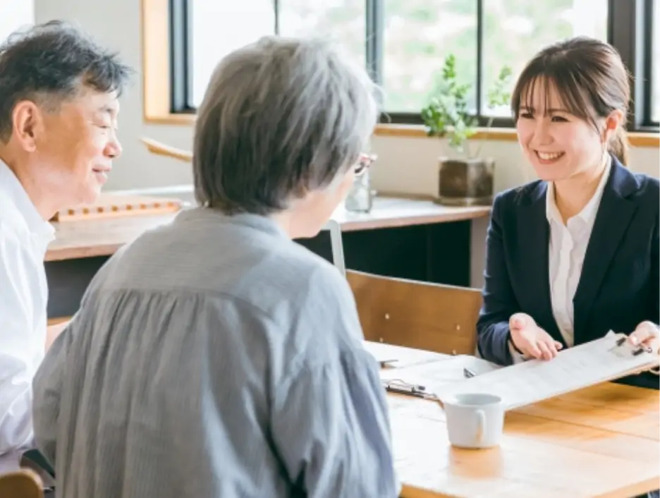 無料相談・ヒアリング